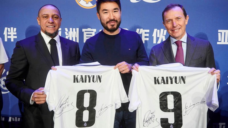 虎扑体育体育成为皇家马德里的官方博彩合作伙伴