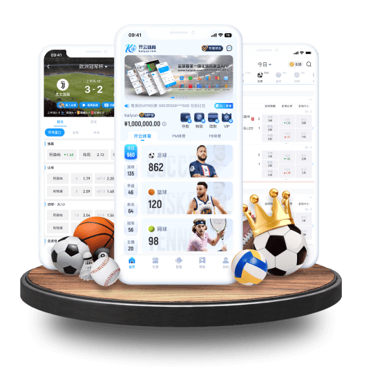 虎扑体育体育APP界面